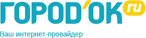 Новые тарифы с 01.09.2016
